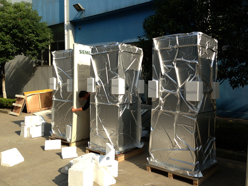 機(jī)器海運防潮鍍鋁編織袋